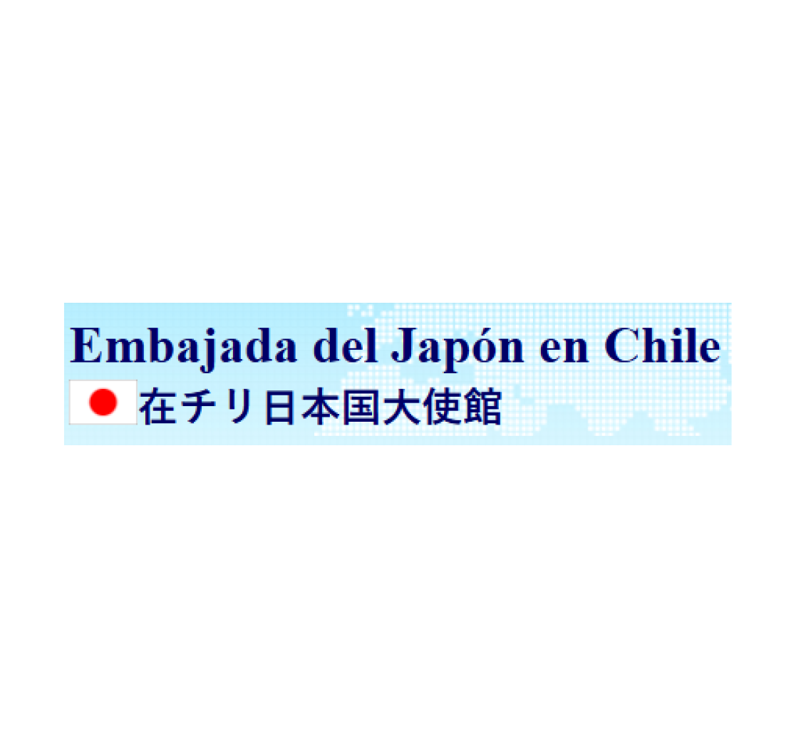 Luxride